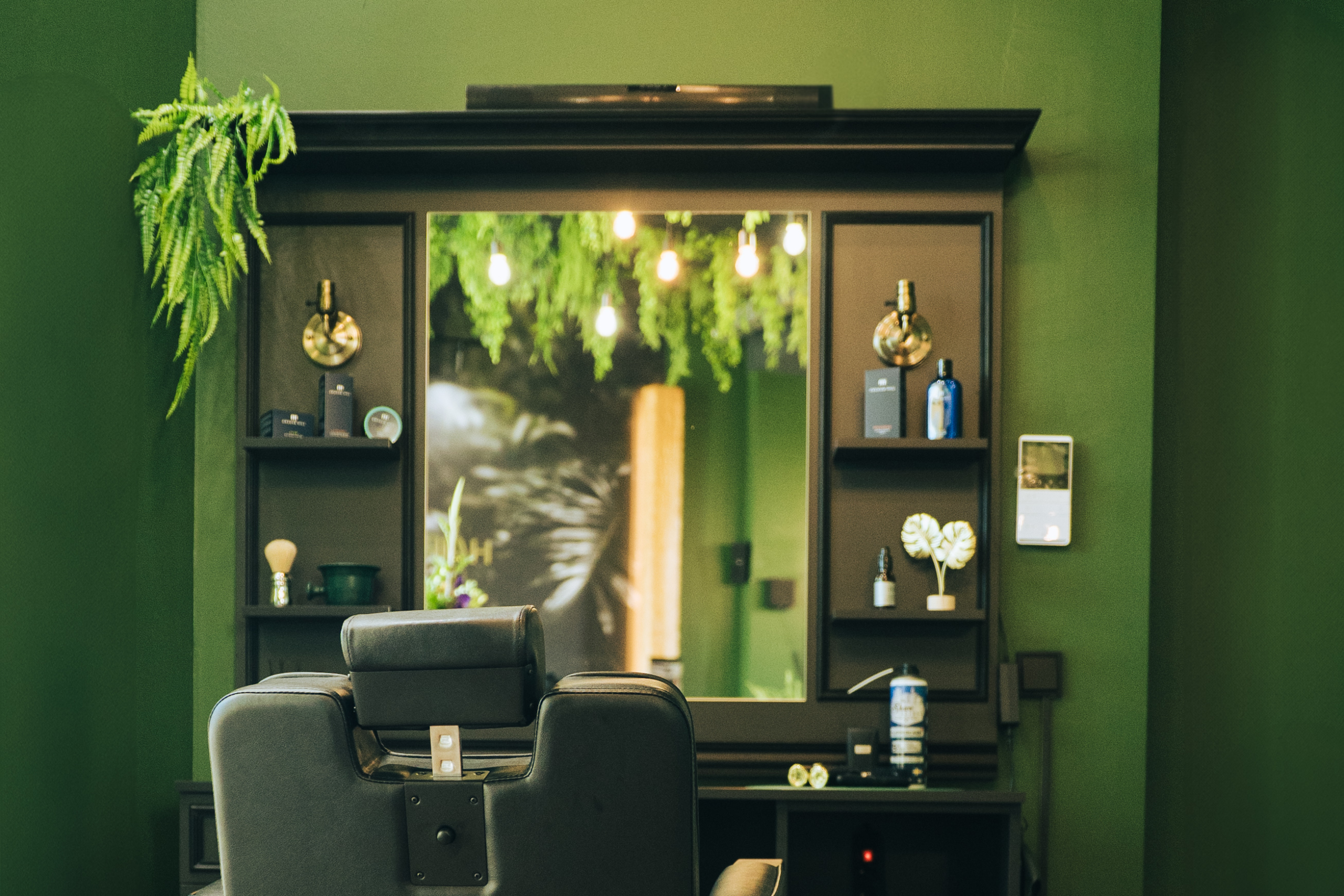 HAIR RITUALS Freising